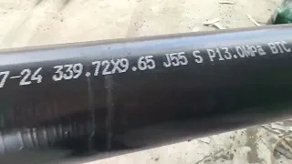 J55 339.72X9.65 BTC