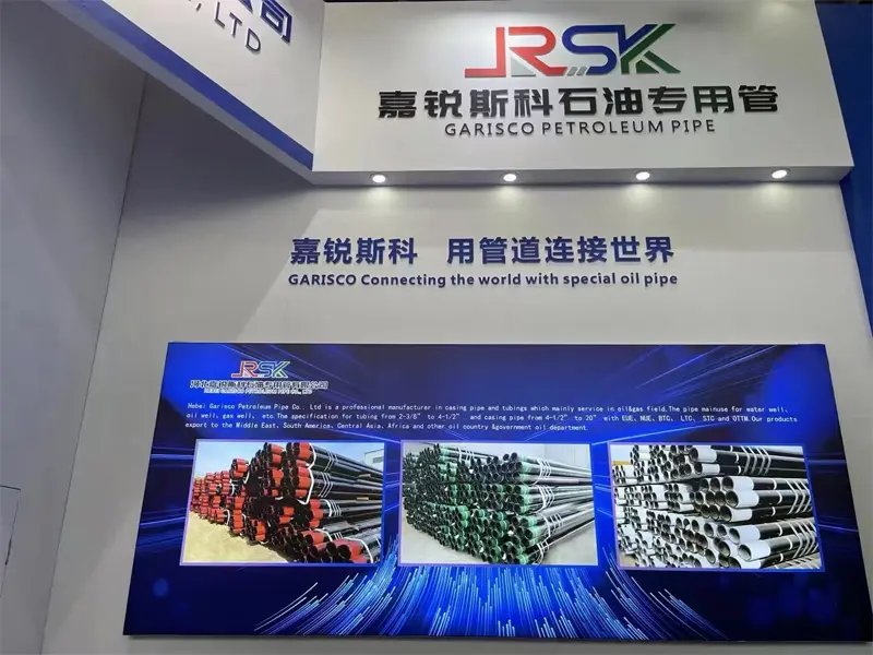 Company Profile