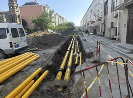 Water Supply & Drainage Engineering