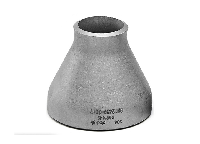 Stainless Steel Reducers