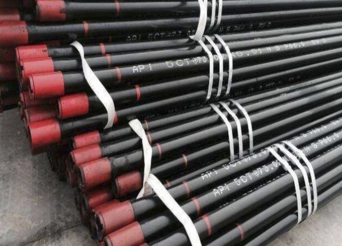 seamless-cold-drawn-steel-tube