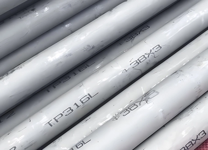 stainless-seamless-tubing.jpg