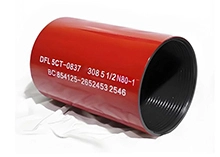 N80 Coupling LTC STC BTC