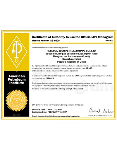 api-certificate